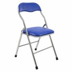 Ghế Xếp Inox Nệm Mousse Bọc Da Công Nghiệp Êm Ái Gọn Nhẹ