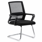 Ghế Phòng Họp Quỳ Nhún Lưng Chỉ Ngang - GQ8