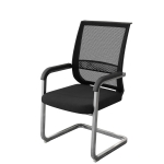 Ghế Phòng Họp Chân Chữ C Giá Rẻ  - GQ20