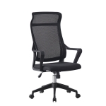 Ghế Văn Phòng Nâng Hạ Cao Cấp - GX73