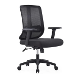 Ghế Xoay Lưới Tay Chữ T Không Tựa Đầu - GX37