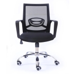 Ghế Xoay Lưới Nhân Viên -  GX32