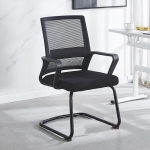 Ghế Phòng Họp Chân Nhún Giá Rẻ - GQ15