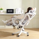 Ghế Văn Phòng Công Thái Học Cánh Bướm - CTH19