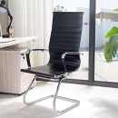 Ghế Phòng Họp Chân Quỳ Nhún Da Lưng Cao - GQ25