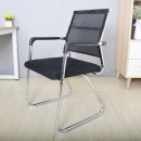 Ghế Phòng Họp Chân Quỳ Lưới Lưng Thấp - GQ23