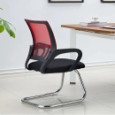 Ghế Phòng Họp Chân C Lưng Chỉ Quạt - GQ26