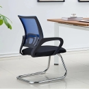 Ghế Phòng Họp Chân C Lưng Chỉ Quạt - GQ26