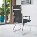 Ghế Phòng Họp Chân Quỳ Chéo Lưng Trung - GQ22