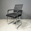 Ghế Phòng Họp Chân Quỳ Lưới Lưng Thấp - GQ23