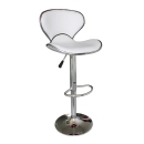 Ghế Bar Cánh Bướm Chân Sắt Trụ Nâng Hạ - QB4