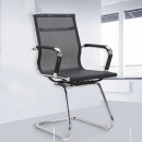 Ghế Phòng Họp Chân Quỳ Nhún Lưới Trung - GQ27