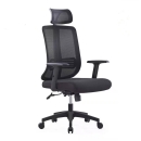 Ghế Văn Phòng Tựa Đầu Tay Chữ T - GX79