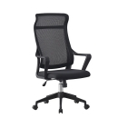 Ghế Văn Phòng Nâng Hạ Cao Cấp - GX73