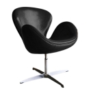 Ghế Thư Giản Swan Chân Chữ X Cố Định -  GTG4