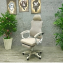 Ghế Công Thái Học Ngả Mình - CTH26