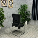 Ghế Quỳ Phòng Họp Chân Nhún Vững Chắc - GQ34