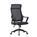 Ghế Văn Phòng Nâng Hạ Cao Cấp - GX73