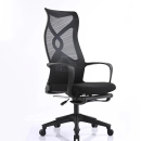 Ghế Xoay Văn Phòng Có Gác Chân Đẹp - GX66