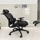 Ghế Xoay Công Thái Học 919 Màu Đen - CTH34