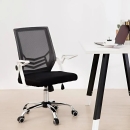 Ghế Xoay Văn Phòng Nâng Hạ Tay Gập - GX42