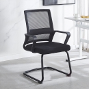 Ghế Phòng Họp Chân Nhún Giá Rẻ - GQ15