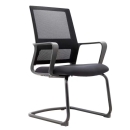 Ghế Phòng Họp Chân Nhún Giá Rẻ - GQ15