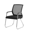 Ghế Phòng Họp Chân Quỳ Chéo Lưng Lưới  - GQ14