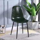Ghế Cafe Tiếp Khách Eames Bọc Da Nhập Khẩu - CF27
