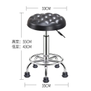 Ghế Bar Đôn Da Nhập Khẩu - QB8