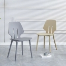 Ghế Cafe Tiếp Khách Nhựa Đa Năng - CF38