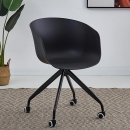 Ghế Cafe Tiếp Khách Eames Lưng Nhựa Chân Chụm - CF45