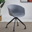 Ghế Cafe Tiếp Khách Eames Lưng Nhựa Chân Chụm - CF45