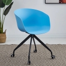 Ghế Cafe Tiếp Khách Eames Lưng Nhựa Chân Chụm - CF45