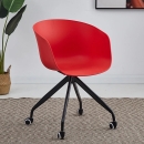 Ghế Cafe Tiếp Khách Eames Lưng Nhựa Chân Chụm - CF45