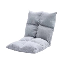 Ghế Sofa Lười Tatami Phong Cách Nhật Bản - SF43
