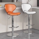Ghế Bar Lưng Bọc PVC Hình Cánh Bướm  - QB16