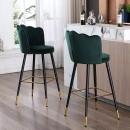 Ghế Bar Lưng Vương Miện Sang Trọng - QB21