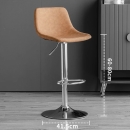 Ghế Bar Lưng Da Chân Nâng Hạ Đa Năng - QB26