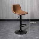 Ghế Bar Lưng Da Chân Sắt Tăng Giảm - QB30