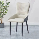 Ghế Ăn ROYAL Sọc Tựa Lưng Đuôi Cá Hiện Đại - GA24