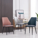 Ghế Ăn AMELIE Lưng Bọc Da Cao Cấp - GA35