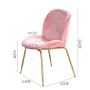 Ghế Ăn GUBI Bọc Vải Nhung Êm Ái - GA40