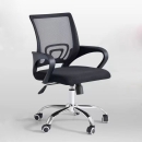 Ghế Xoay Văn Phòng Có Chức Năng Gật Gù -  GX3