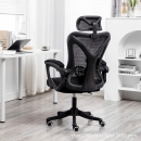 Ghế Văn Phòng Công Thái Học Cánh Bướm - CTH19