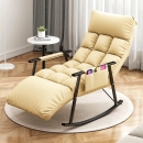 Ghế Thư Giản Bập Bênh Bọc Nệm Êm Ái - GBB11