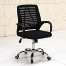 Ghế Xoay Văn Phòng Lưới Lưng Chữ A - GX16
