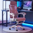 Ghế Văn Phòng Công Thái Học Điều Chỉnh - CTH22