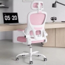 Ghế Văn Phòng Công Thái Học Hỗ Trợ Cột Sống - CTH24