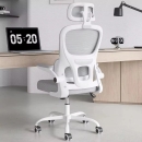 Ghế Văn Phòng Công Thái Học Hỗ Trợ Cột Sống - CTH24